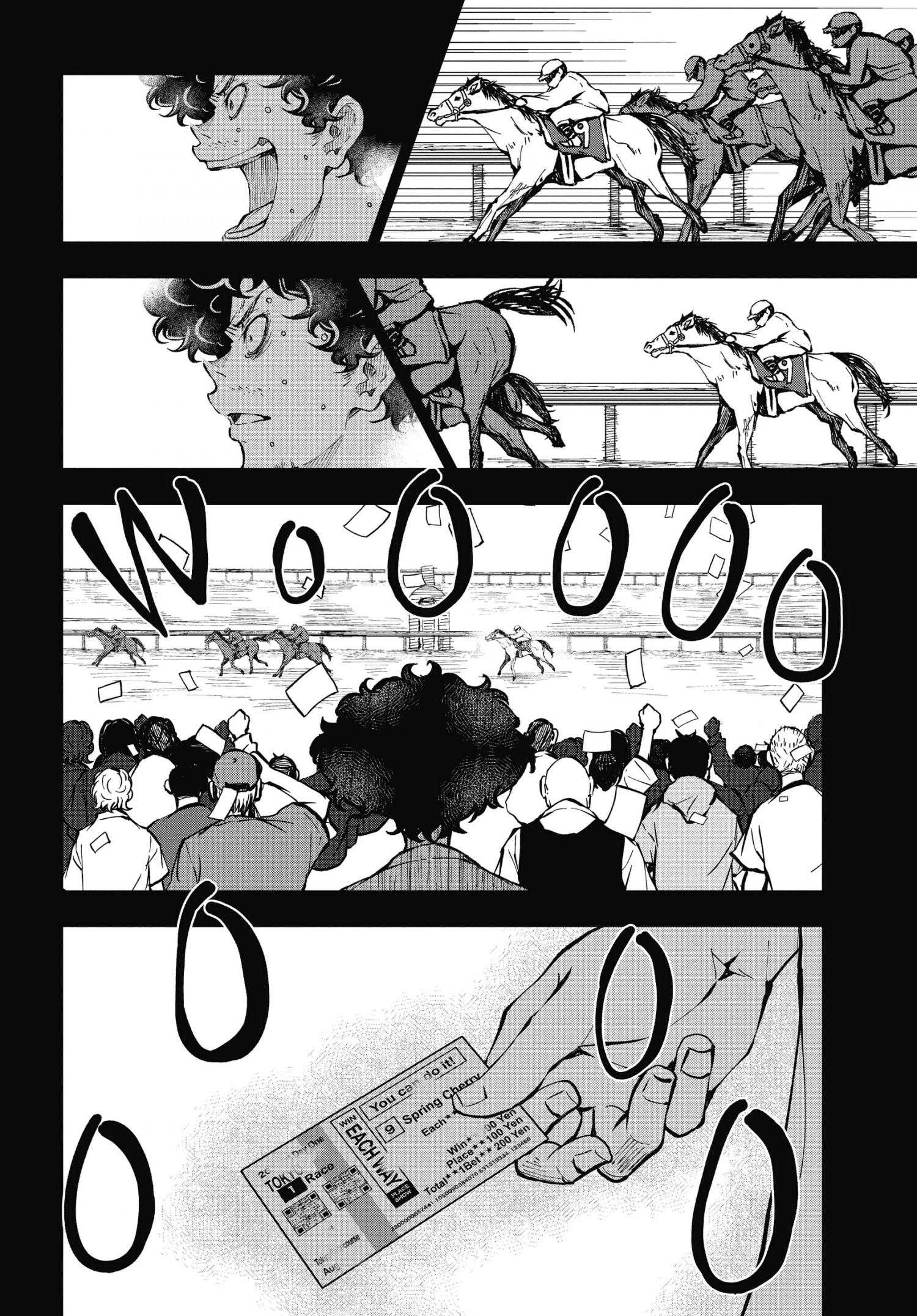 Zombie 100 ~100 Things I Want To Do Before I Become A Zombie~ Chapter 33 7